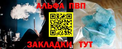 ГАЛЛЮЦИНОГЕННЫЕ ГРИБЫ Абакан