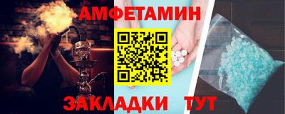 прущая мука Конаково