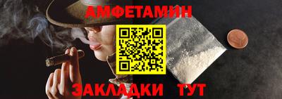 ALPHA PVP Аргун