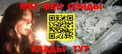 прущая мука Конаково