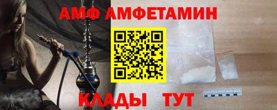 прущая мука Конаково