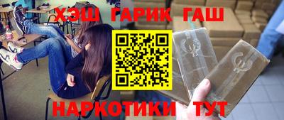 прущая мука Конаково