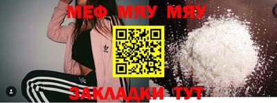 соль ск Апрелевка