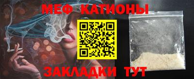 соль ск Апрелевка