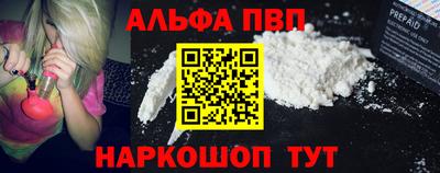 марихуана Азнакаево