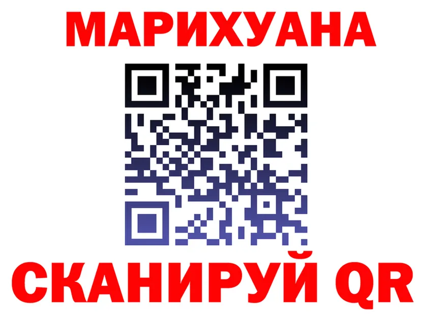 ТГК THC oil сайт shop кракен Североуральск