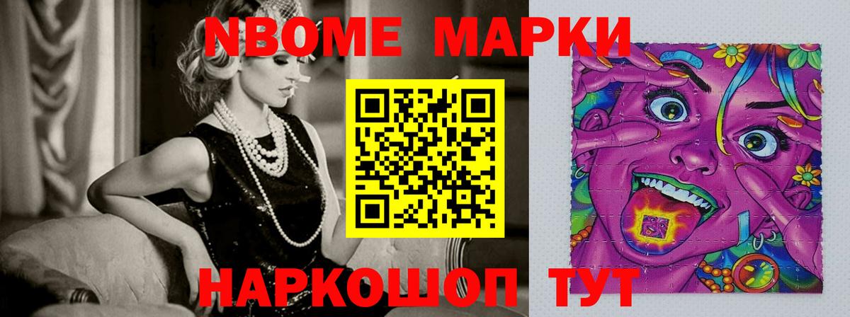 LSD-25 экстази кислота  Североуральск  ЛСД экстази  LSD-25 экстази ecstasy 