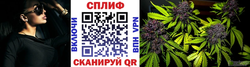 магазин продажи наркотиков  hydra tor  МАРИХУАНА OG Kush  Североуральск 